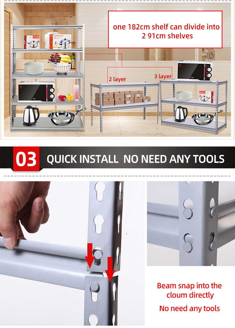 Shelving Rack View