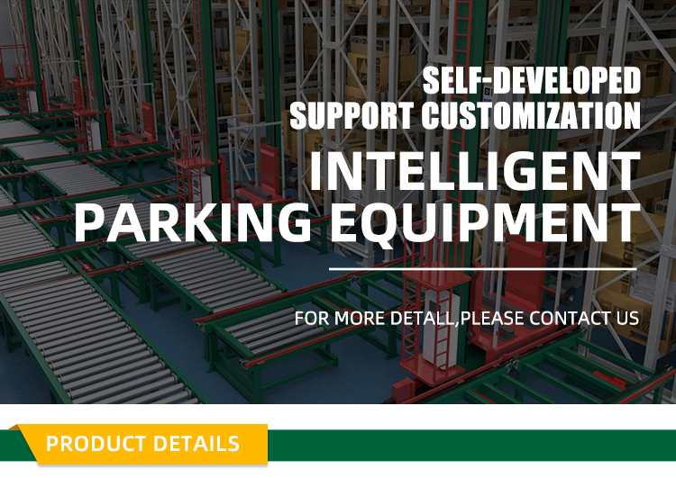 Automatic Racking Shuttle System