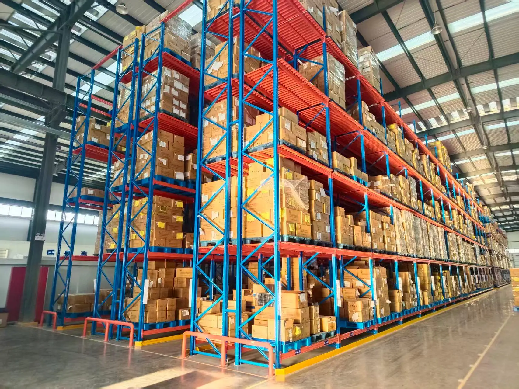 Warehouse Space Solution 1