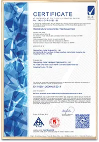 HEDA Shelves quality certificate 1