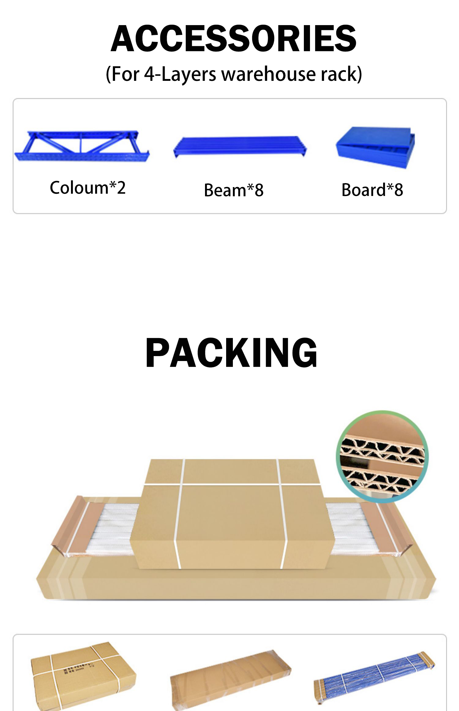 Product Specification