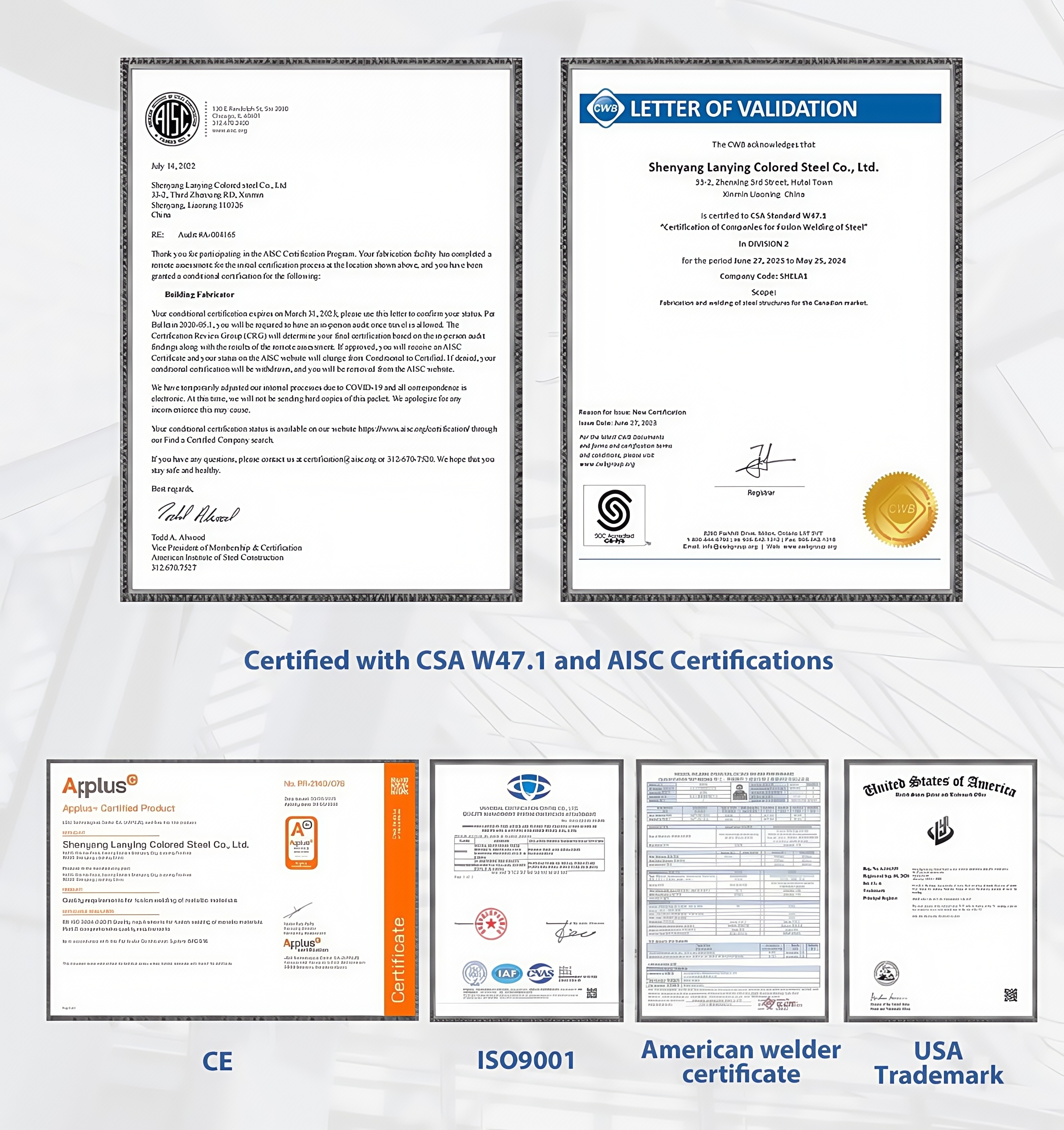 Industry Certifications Display