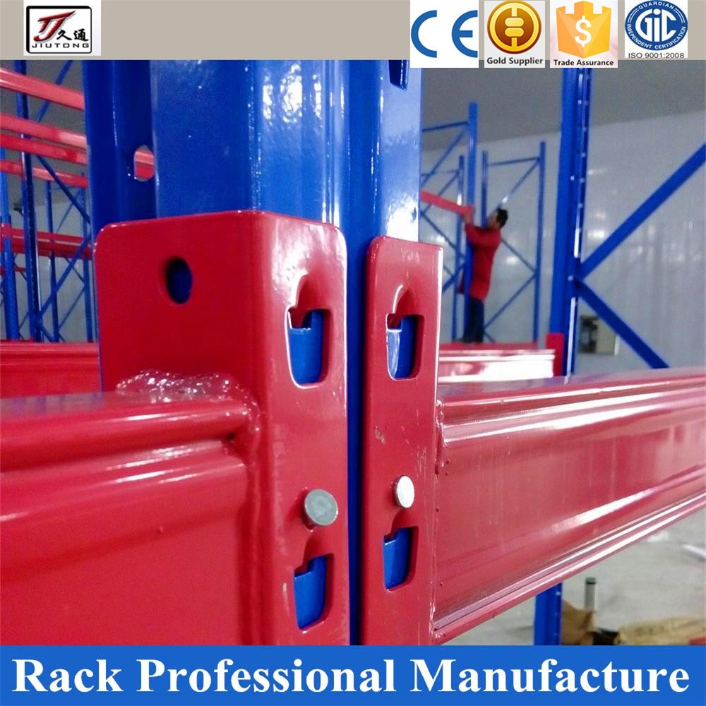 Component 3