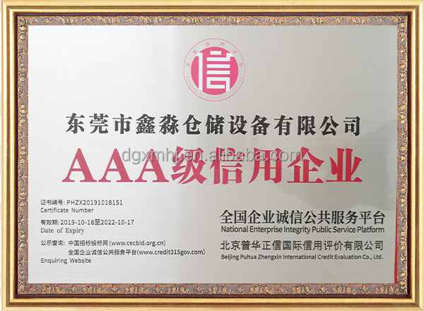 Certificate 3