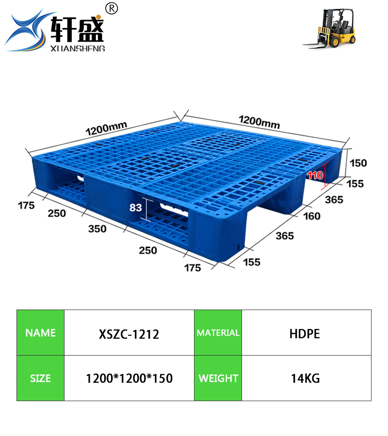 Rack Use Plastic Pallet