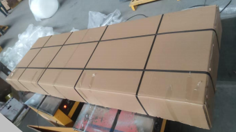 Packaging Step 1