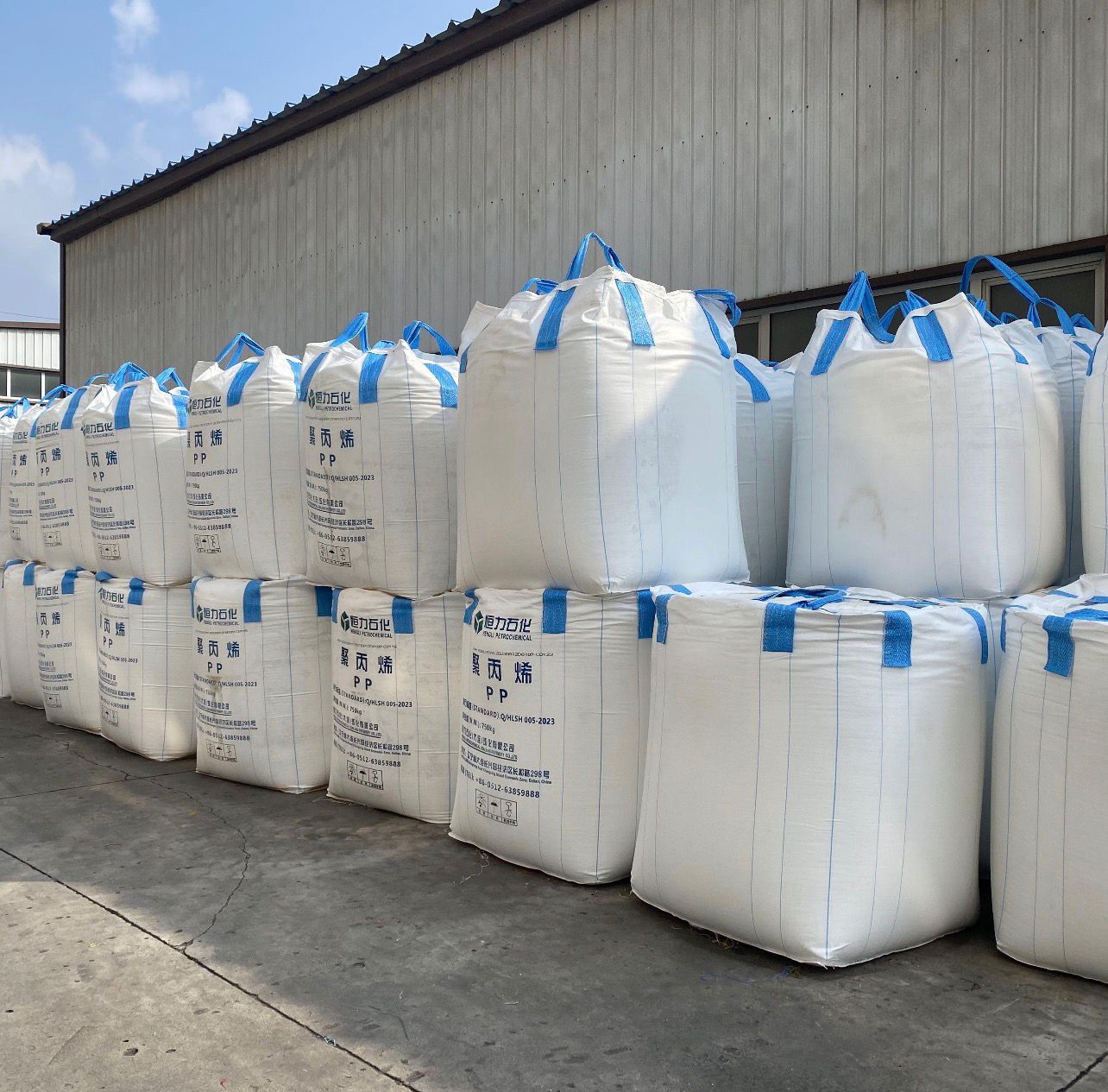 General Purpose Polypropylene PP Resin Injection Molding Grade High Melt Flow Rate (25g/10min) Automatic Chemical Application