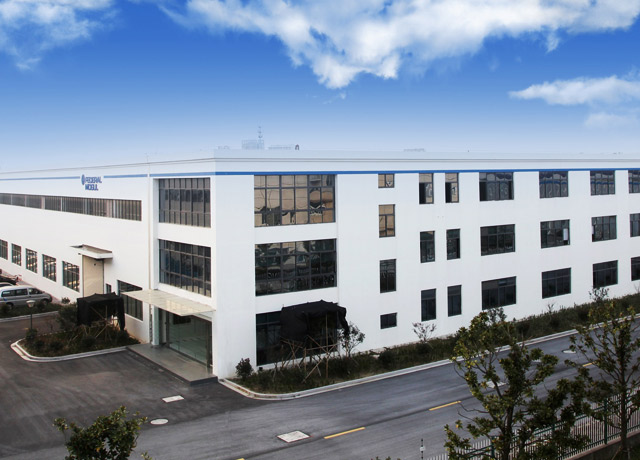 Company facility 1
