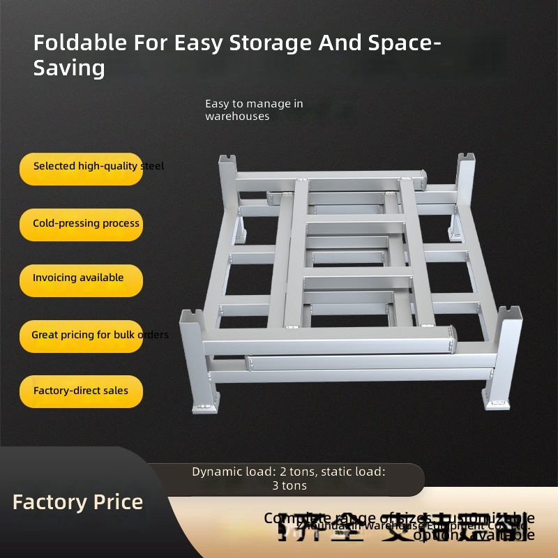 Guangzhou Custom-Made Stackable Folding Steel Pallet Racking Storage Racks Model 202537001 for Warehouse Organization Cold