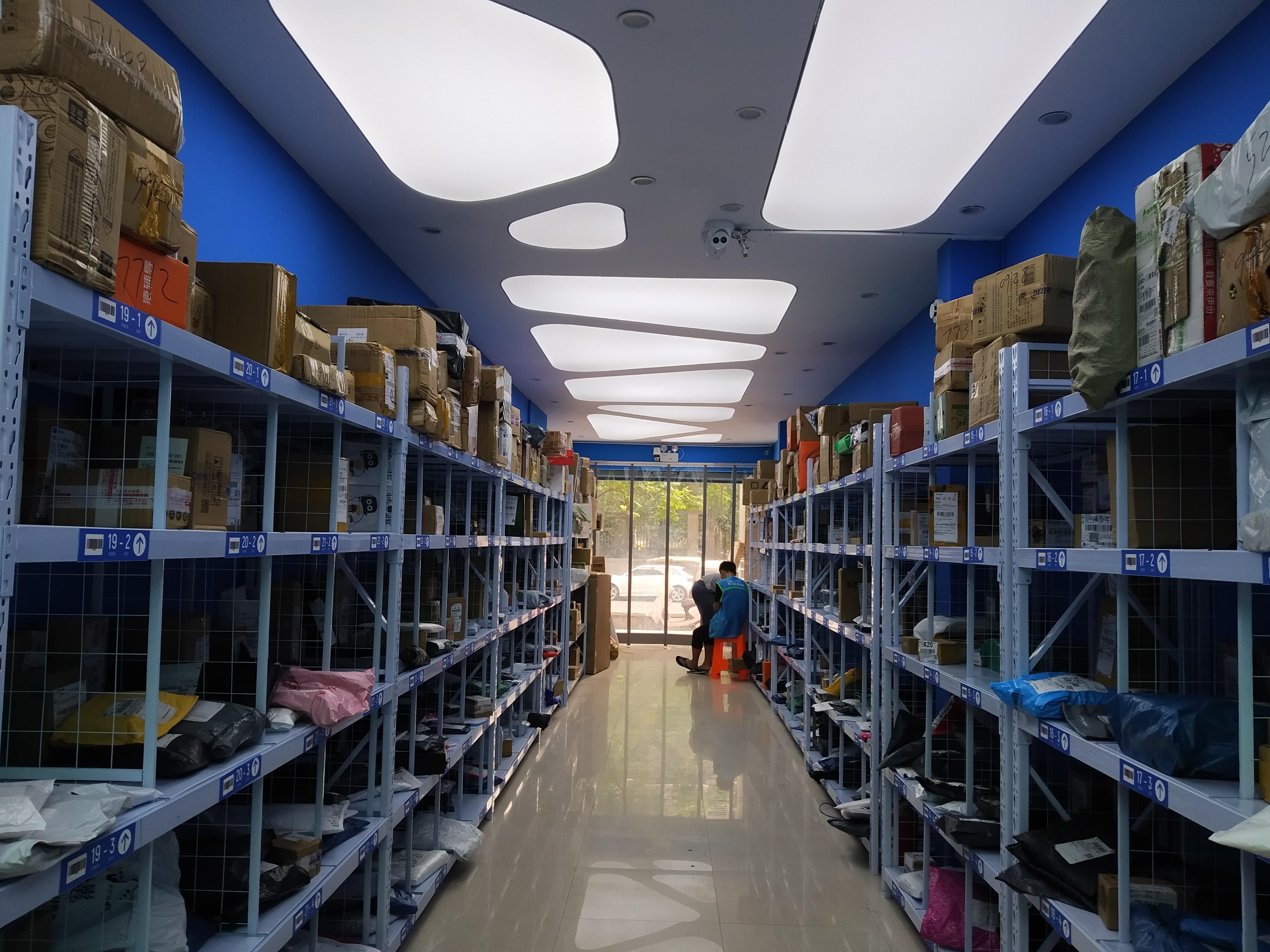 Actual effect showcase 4