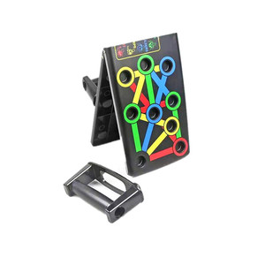 BEONE 9 in 1 Foldable Plastic Adjustable Power Press Gym Fitness System Push up Rack Board