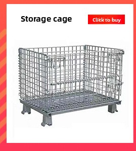 Industrial Racking Base Beam