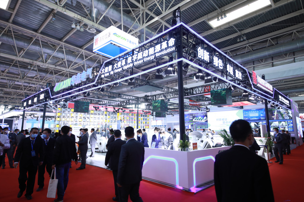 Exhibition Photo 7