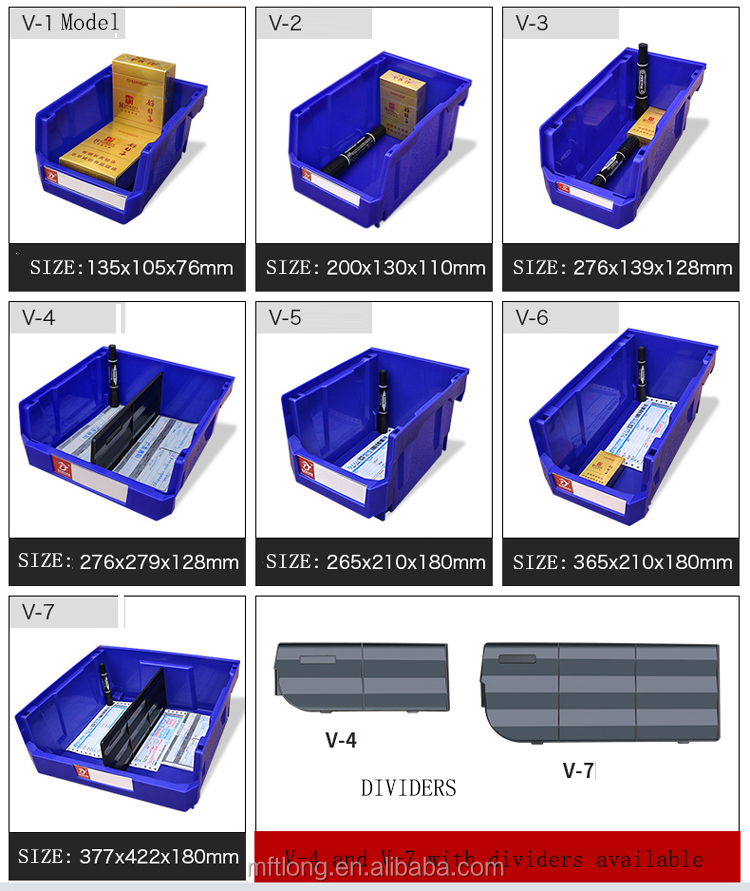 Wholesale LEADLOONG Brand Durable Multifunction HDPE Storage Racks Stackable Shelves Carton Box Storage Boxes American Style