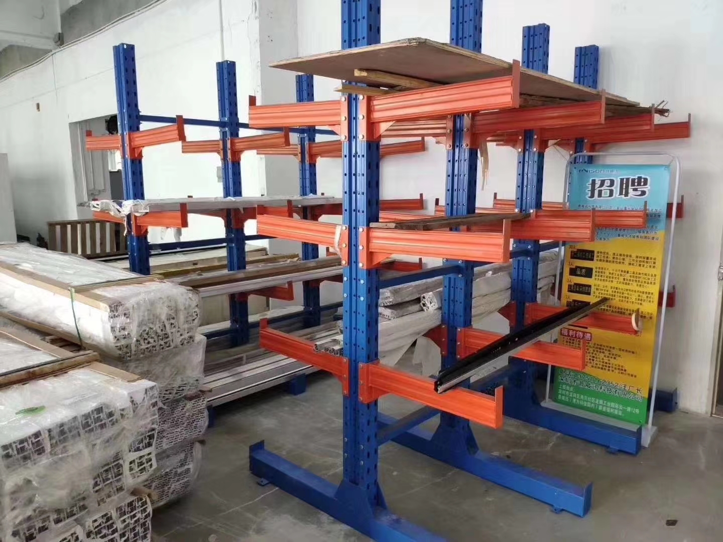 Industrial warehouse cantilever rack detail 1