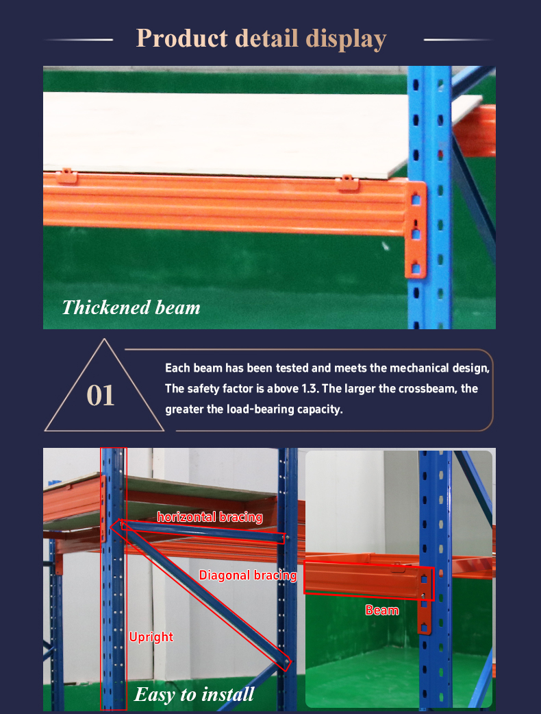 Pallet Rack Joint Construction Detail