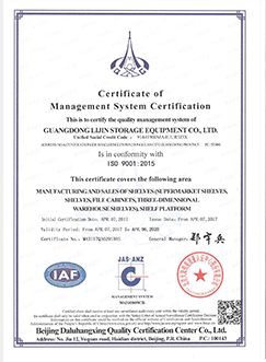 Quality Compliance Certificate