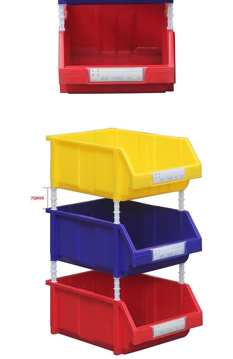 Warehouse Tool Hardware Storage Box Square Plastic PP Injection Stackable Hanging Shelf Storage Bin Rectangle Part Bin