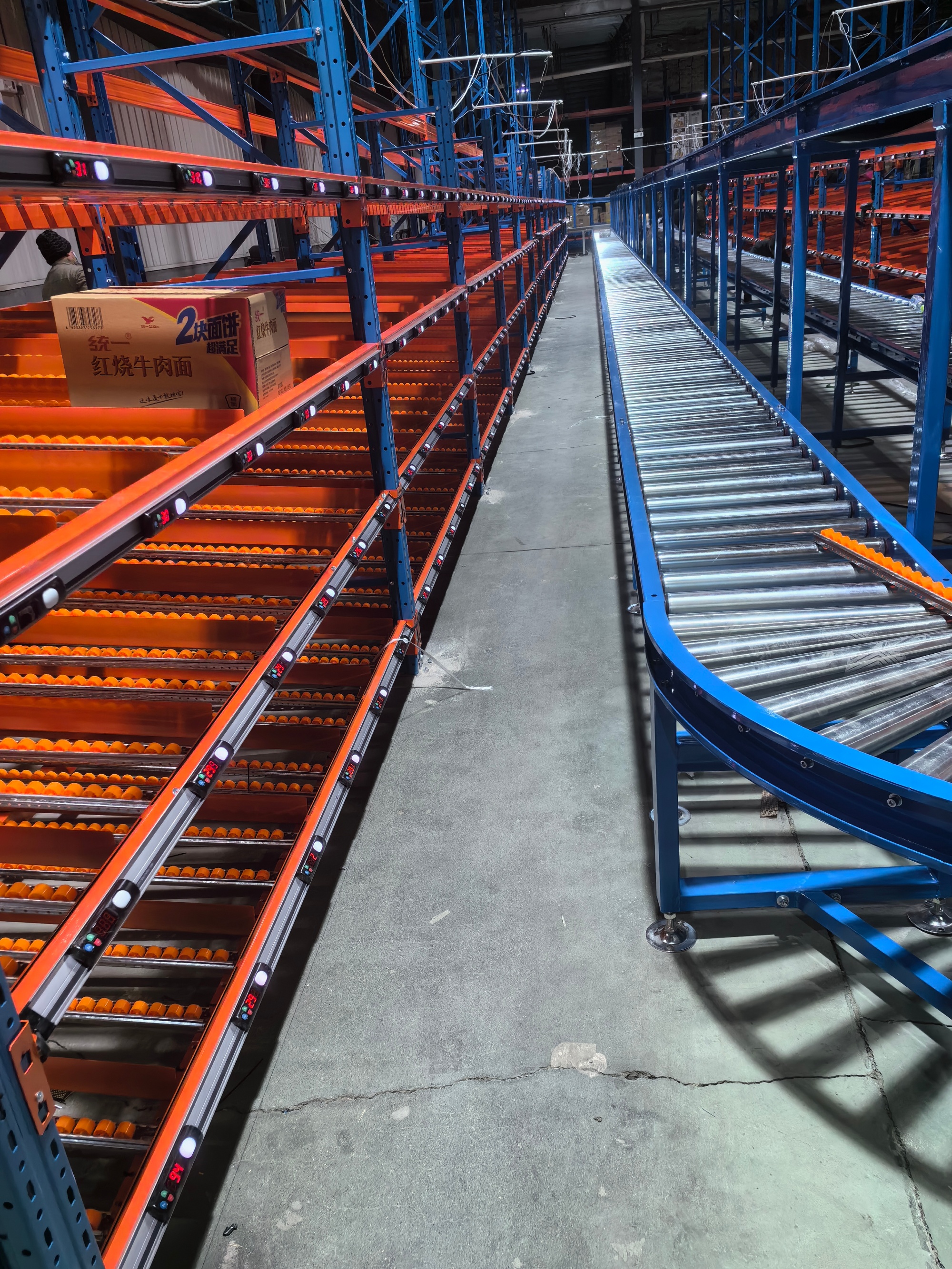 Carton Loading Structure