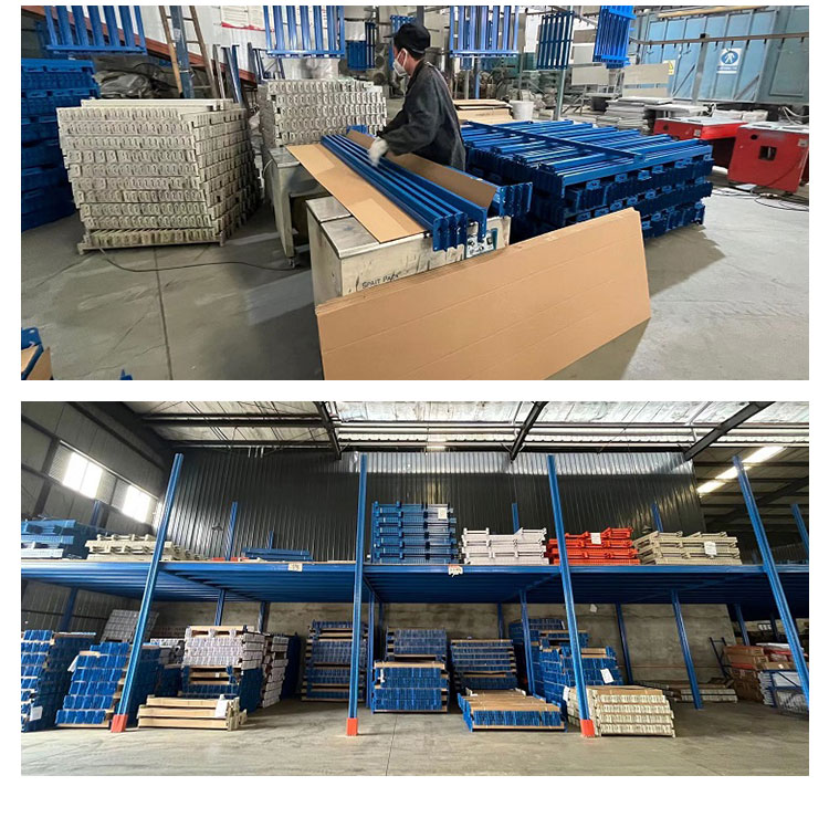 Factory Workshop