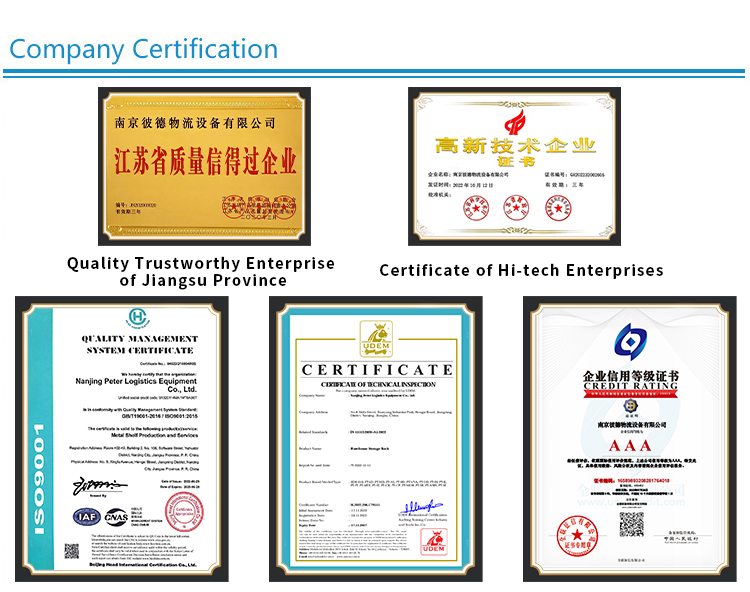 Certification 1