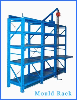 Hot Sale Rack System 3