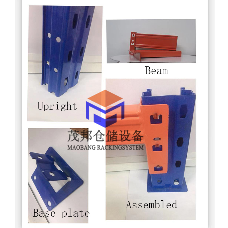 Beam and Upright Assembled