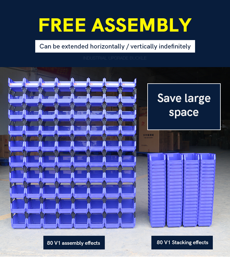 Parts bin usage