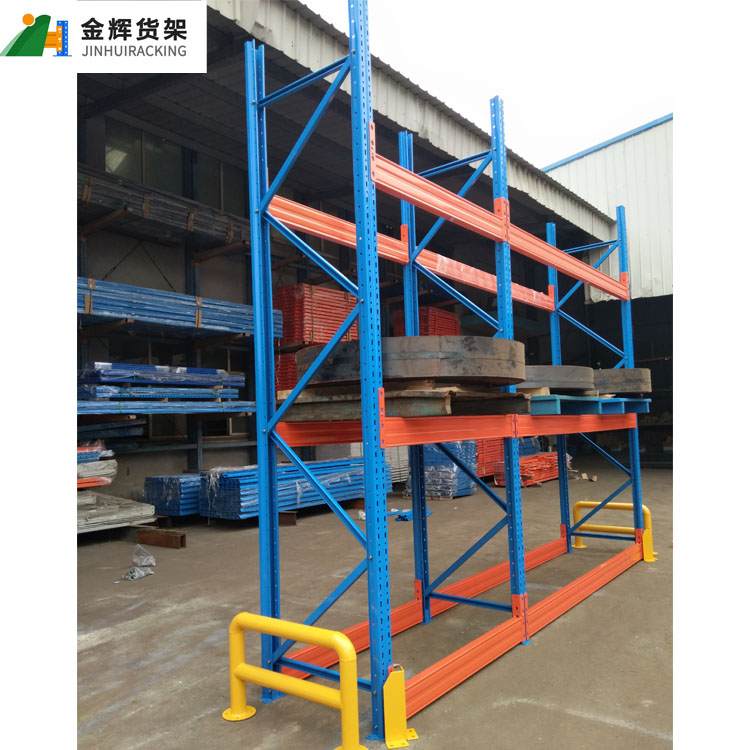 Warehouse Storage Metal Pallet Rack Storage Heavy Duty Pallet Racking System Aisle Storage Pallet Rack