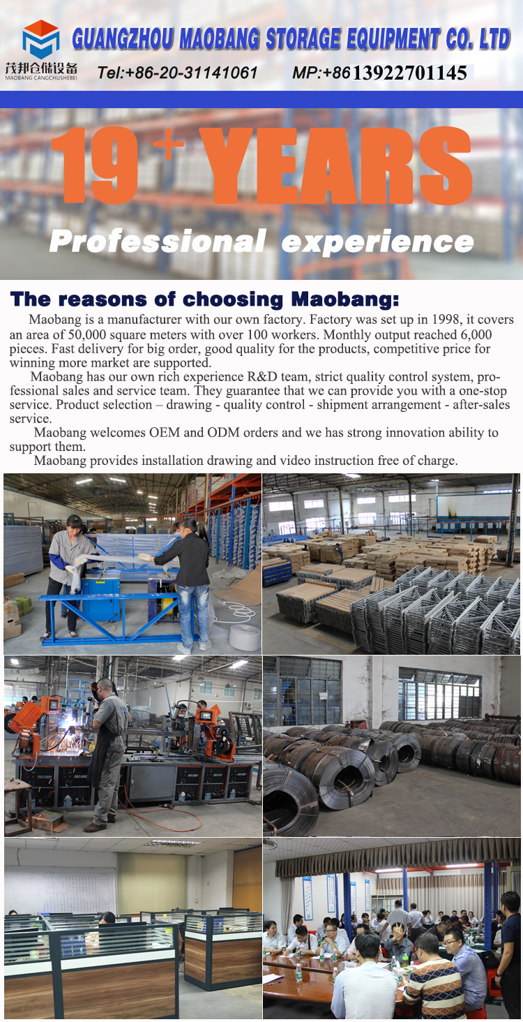 Company Manufacturing Workshop