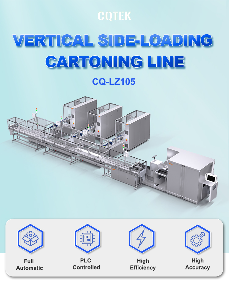 Bulk Product Feeder Machine 2