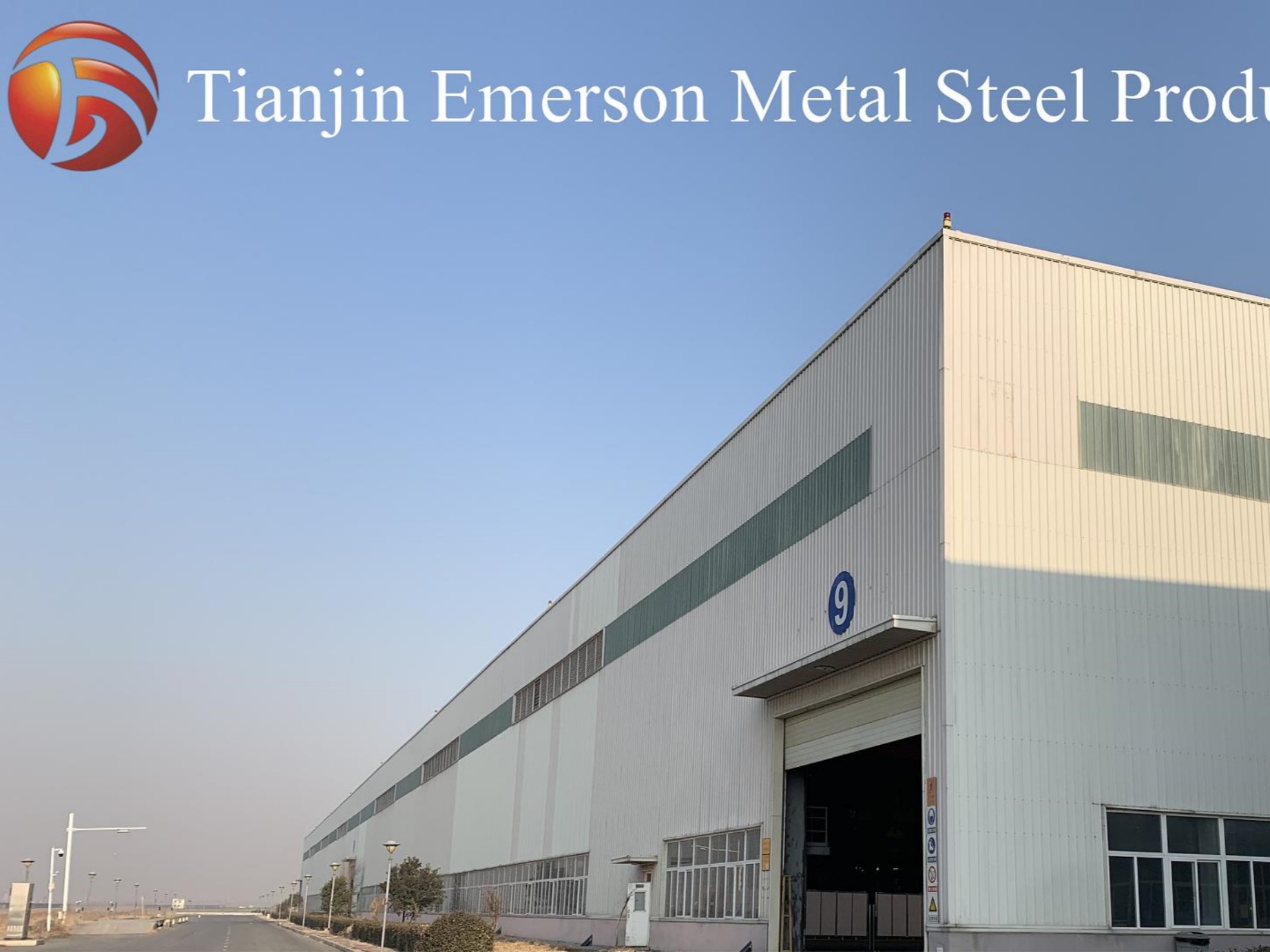 Company Facility