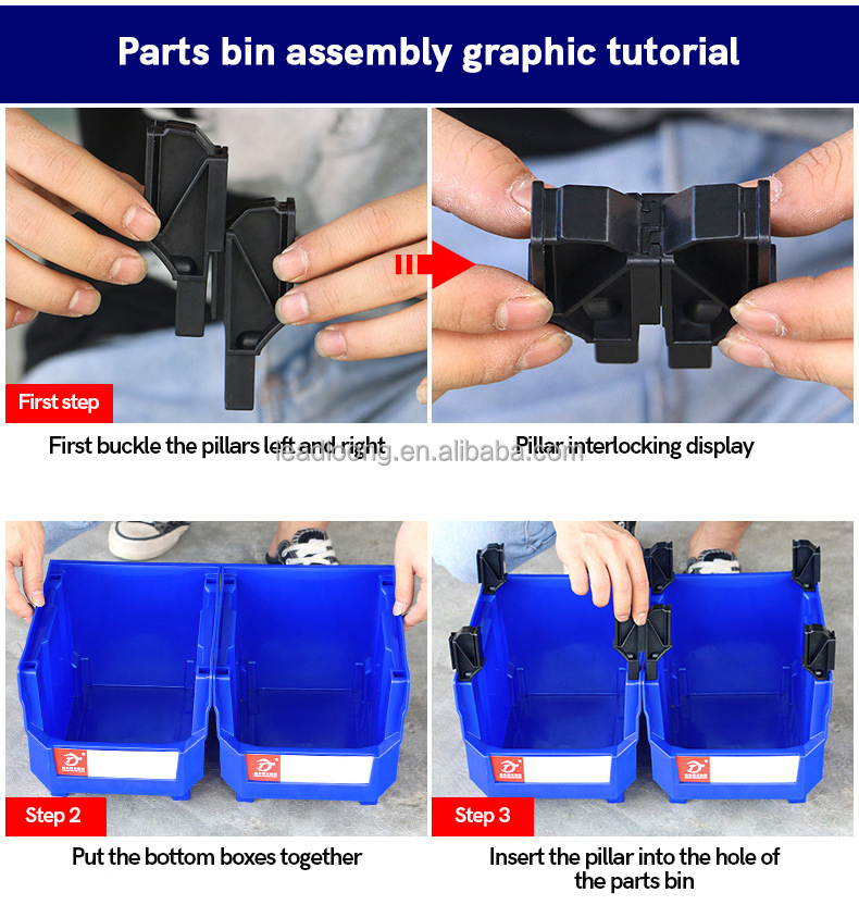 Wholesale LEADLOONG Brand Durable Multifunction HDPE Storage Racks Stackable Shelves Carton Box Storage Boxes American Style