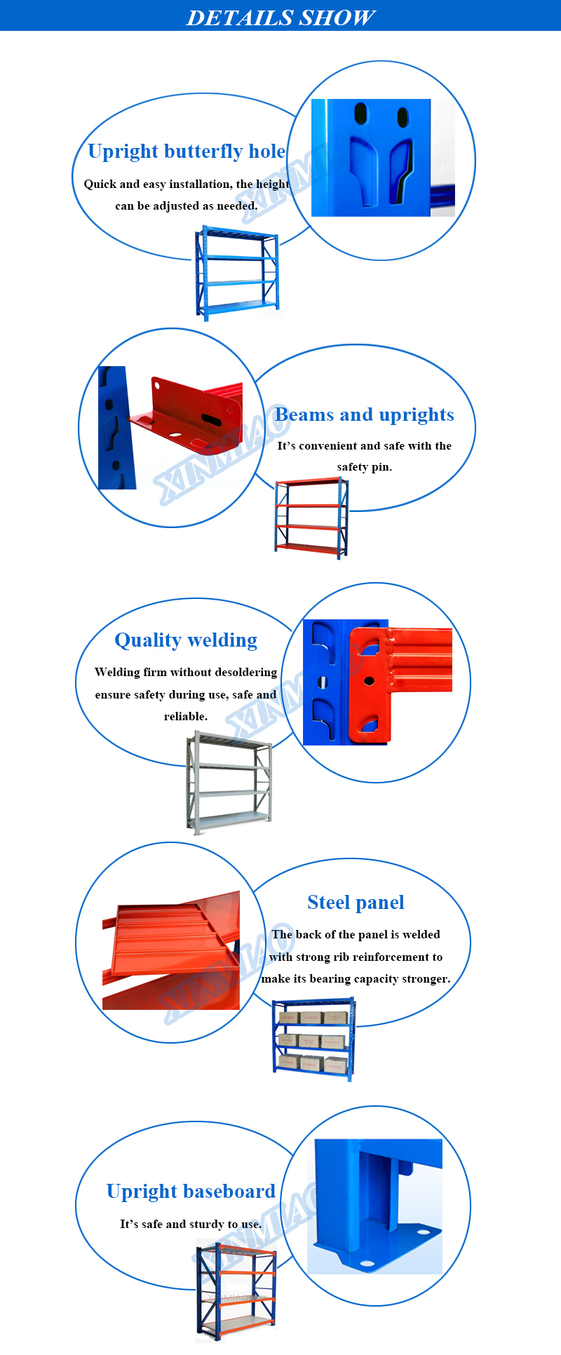 Medium Duty Rack Feature 1