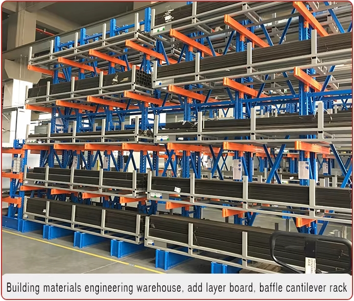 Cantilever Rack Dimensions