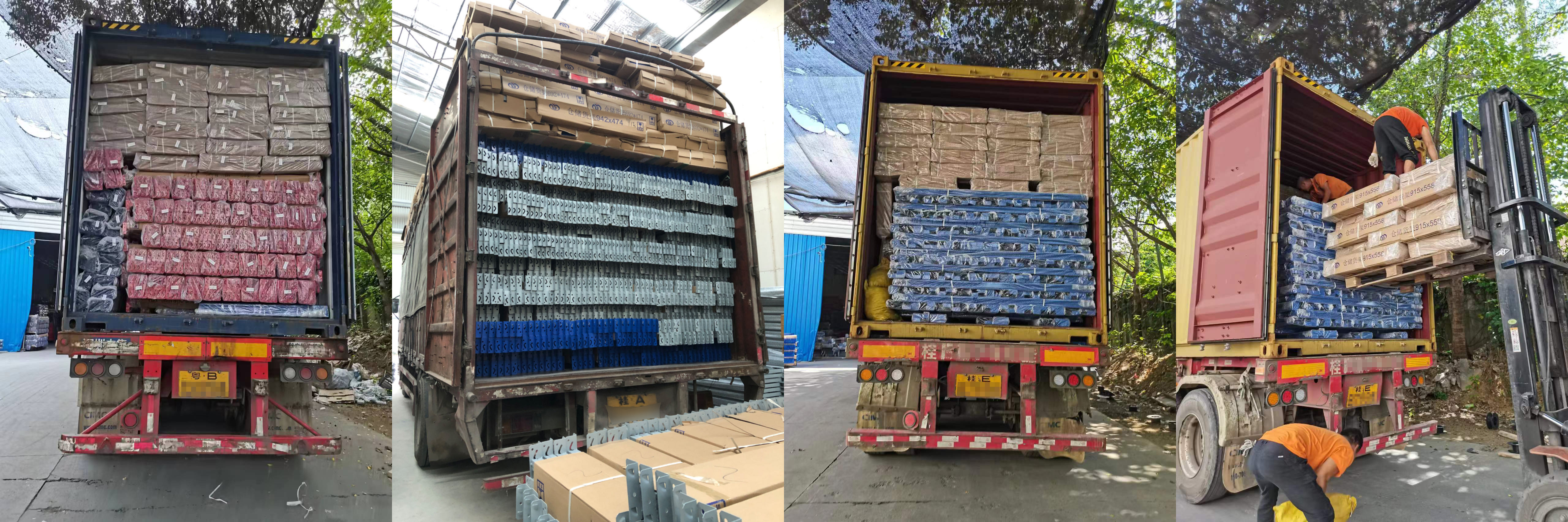Shipping Logistics