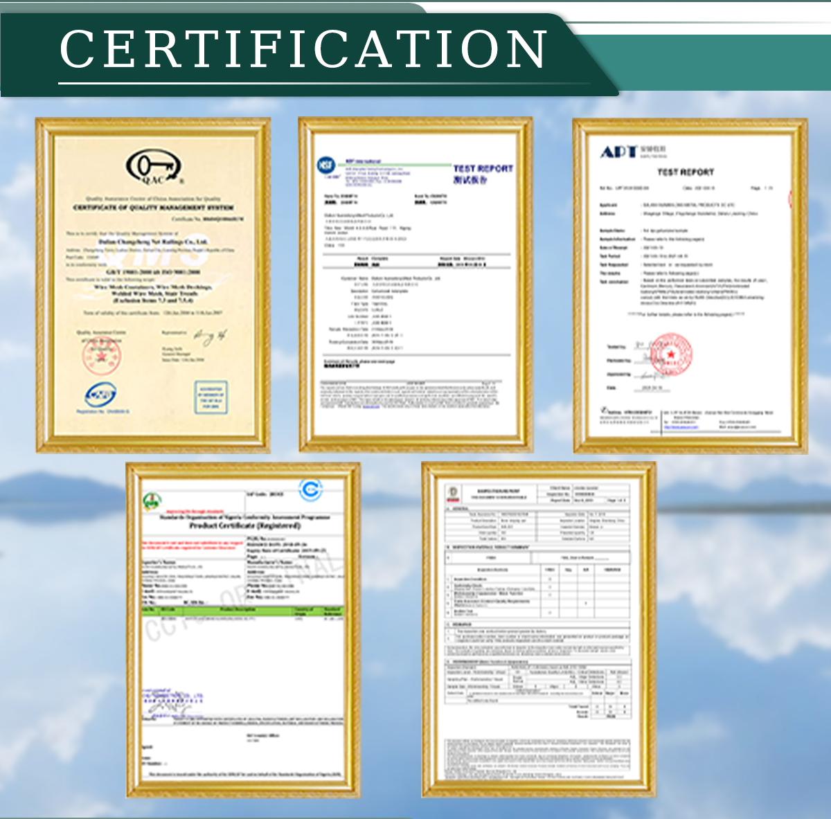 Product Certifications
