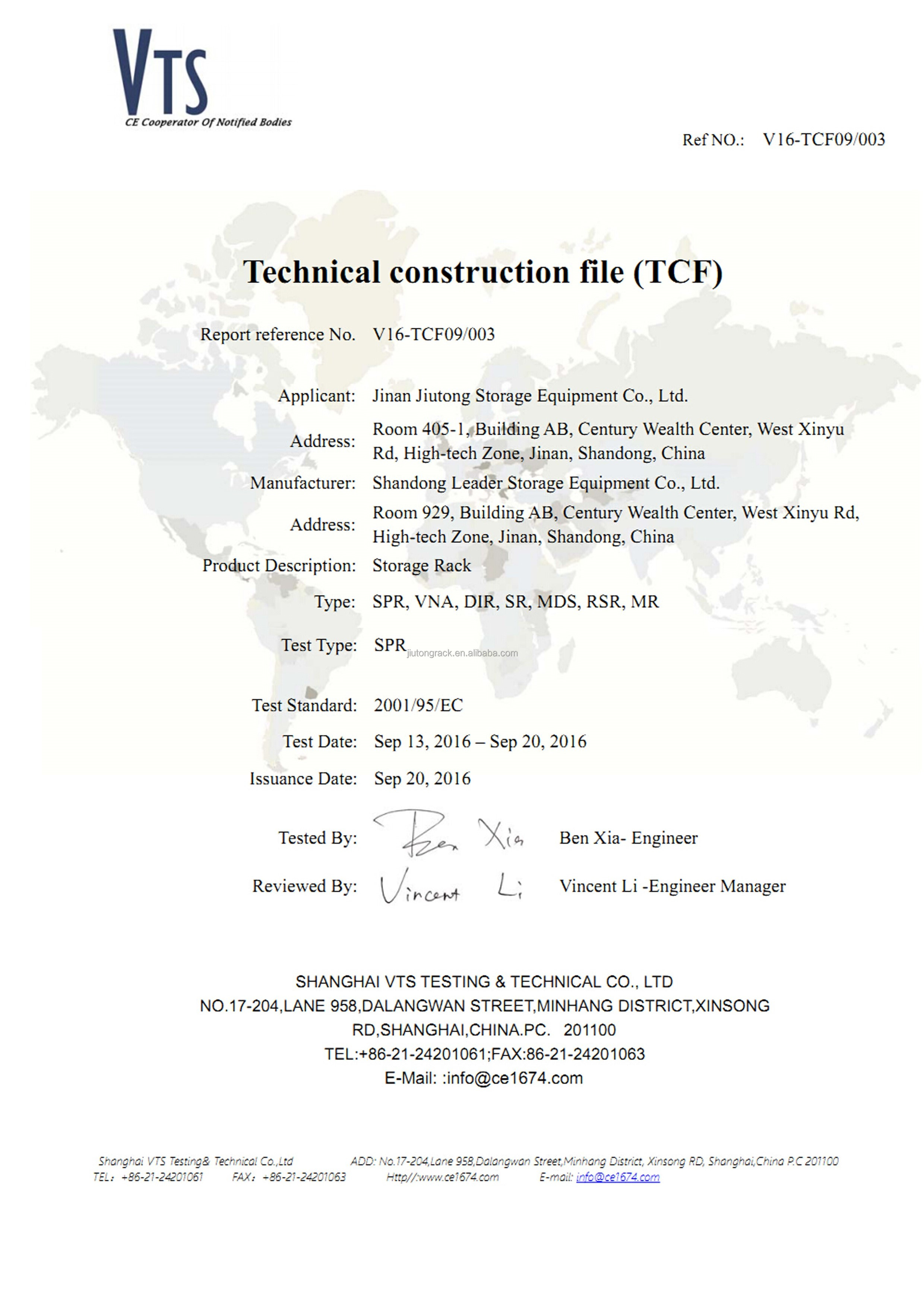 Certificate 3