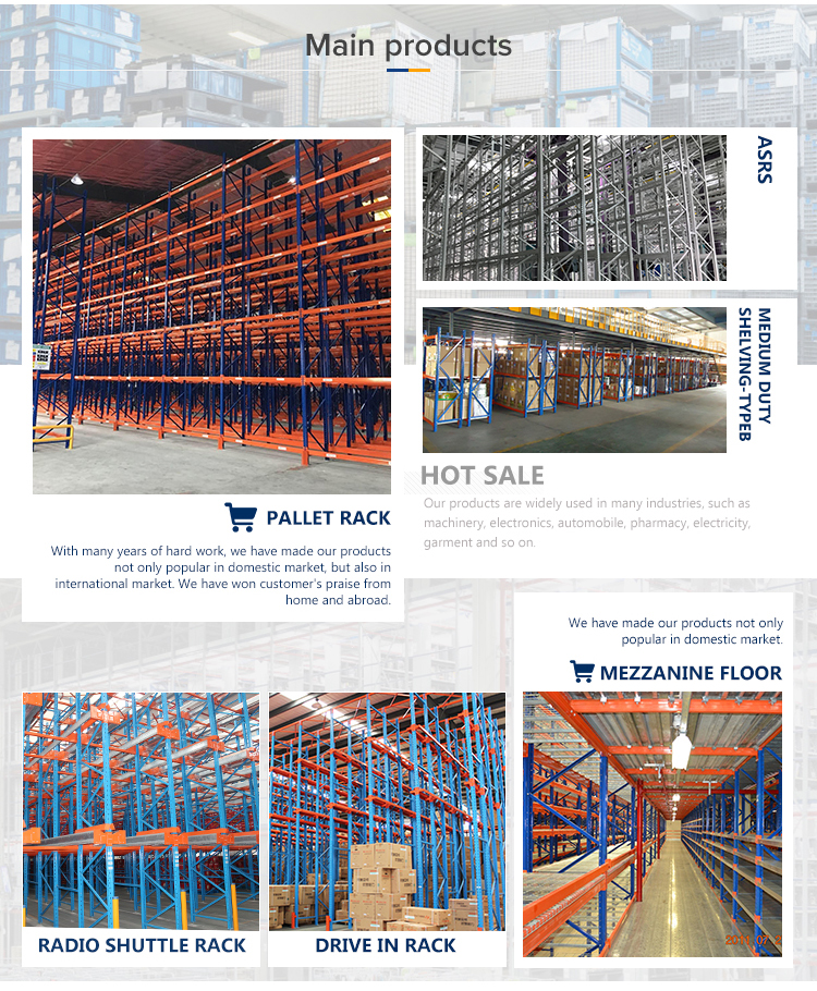 Main Warehouse Storage Products