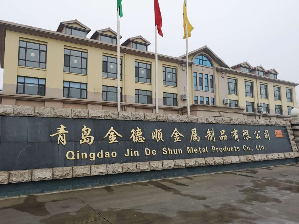 Company Facility 1