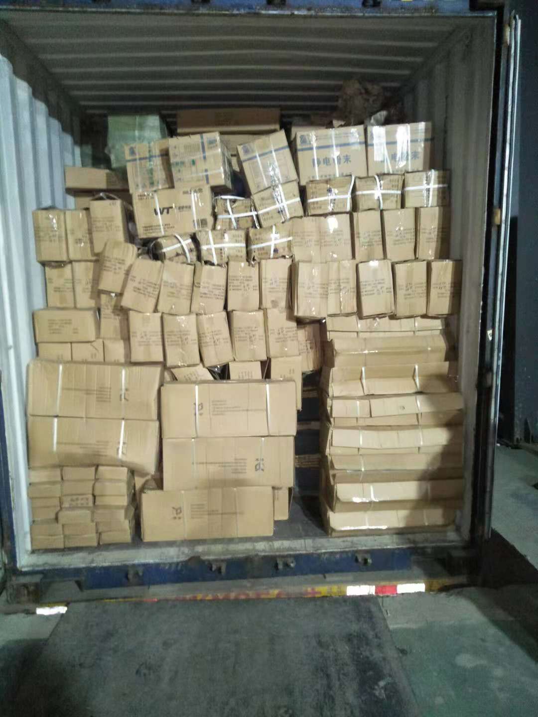 Packaging Standard 4