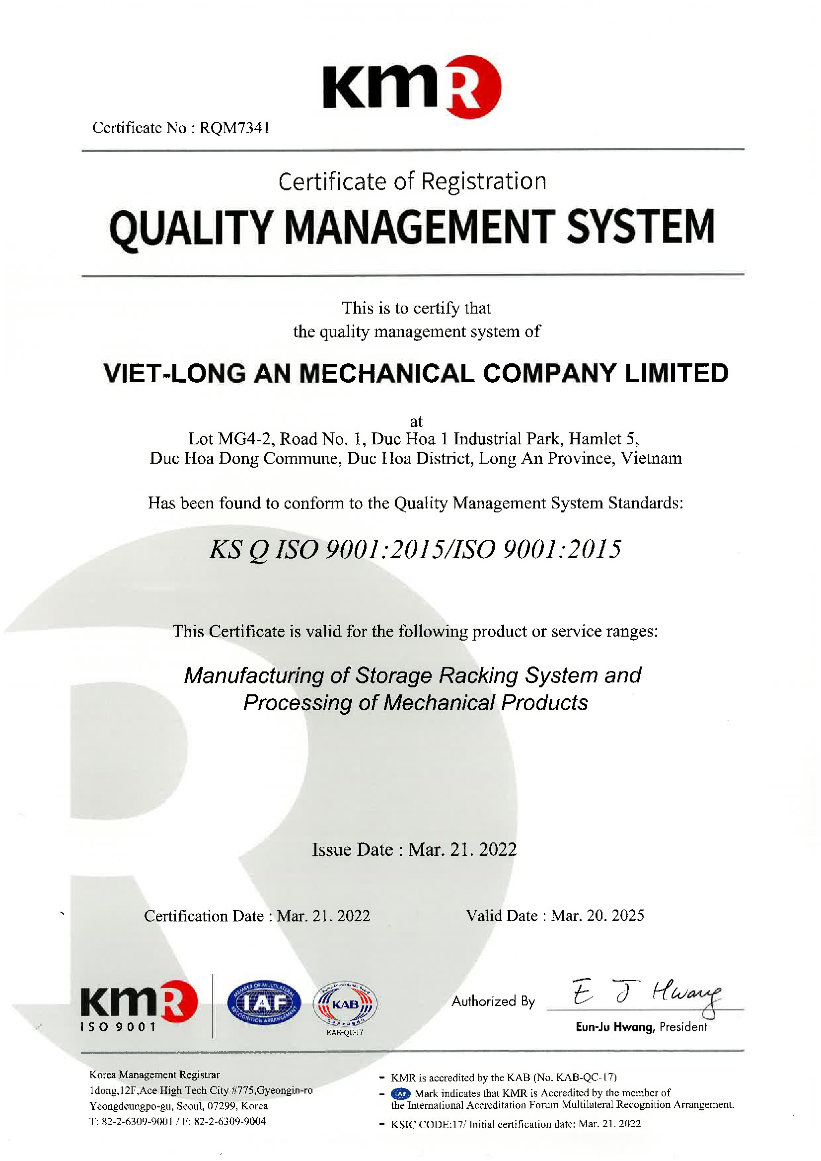 Certification 2