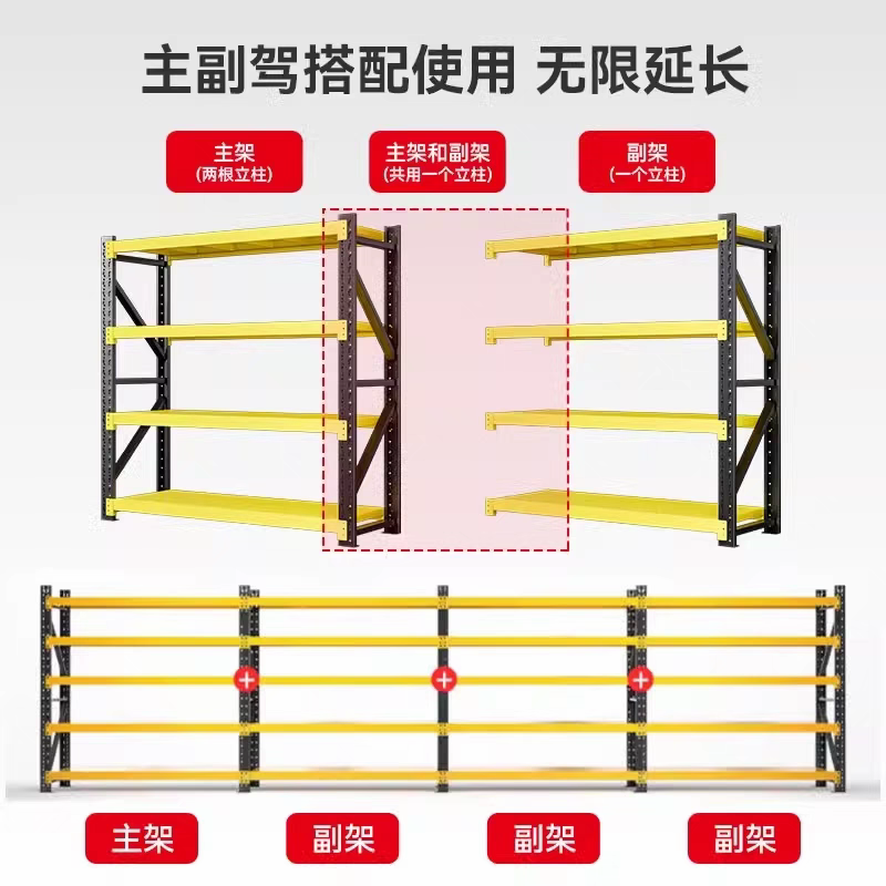 Metal Storage Rack Cabinet with Seat Metal Warehouse Shelves with Strong Manufacturer Wholesale Price, for Warehouse Use Use
