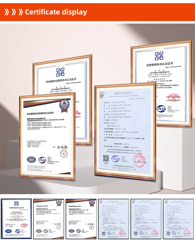 Packaging and shipping