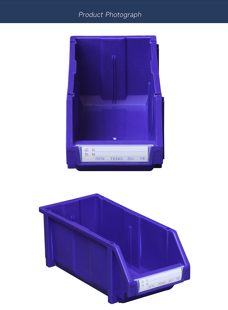 Medical Kit Detail 2