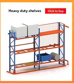 Drive-In Warehouse Shelving Component
