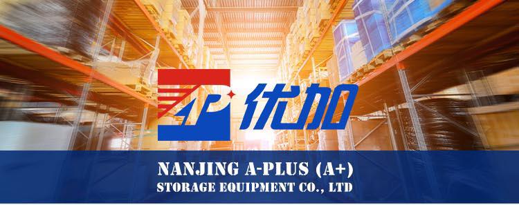 Selective Pallet Racking Display