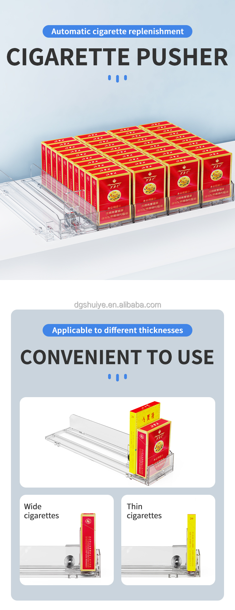 Cigarette Dispenser Pusher View 1