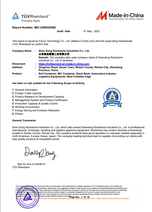 Certification 1