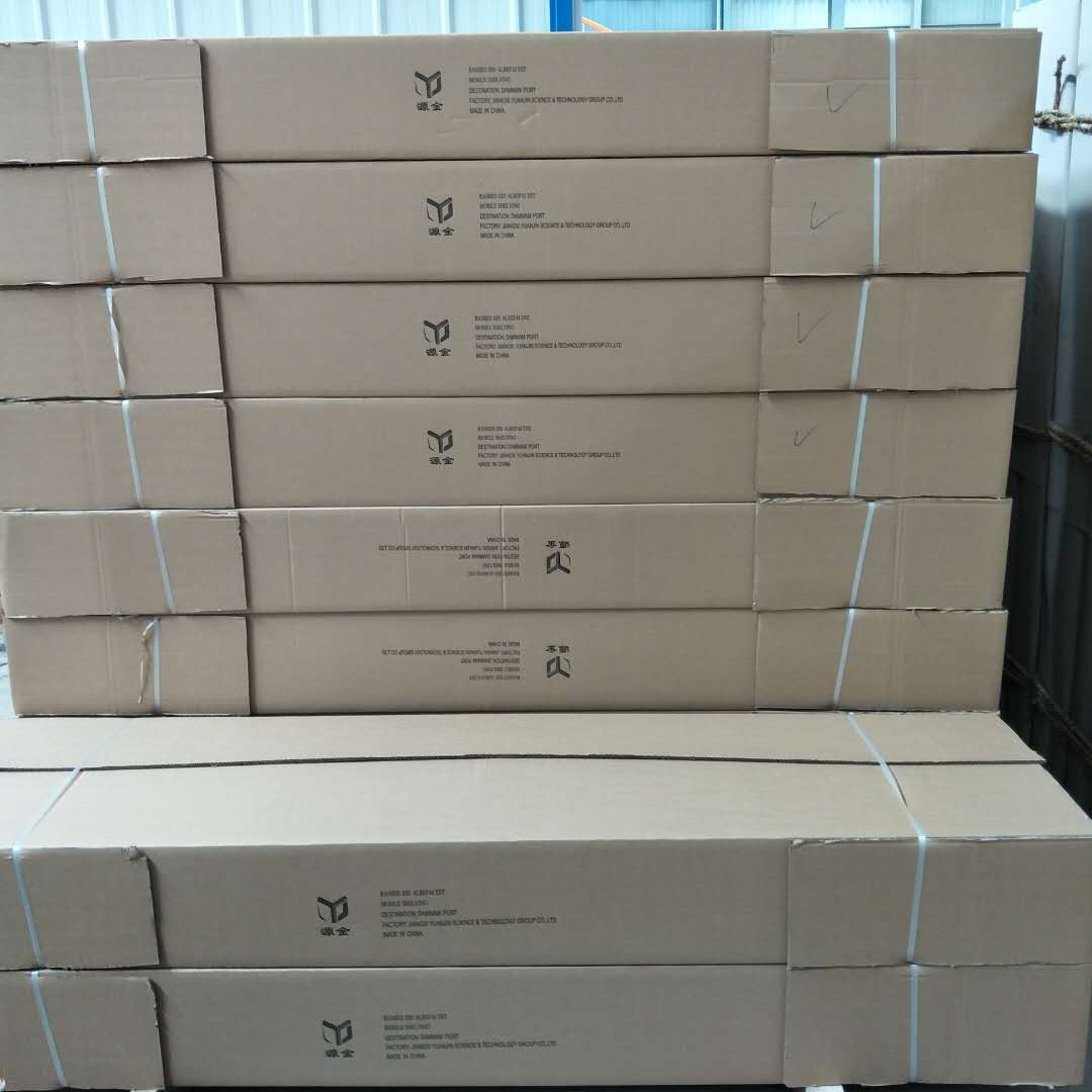 Packaging Standard 1